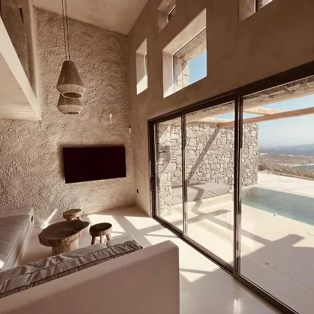 Ria Mar アパート Mykonos Town